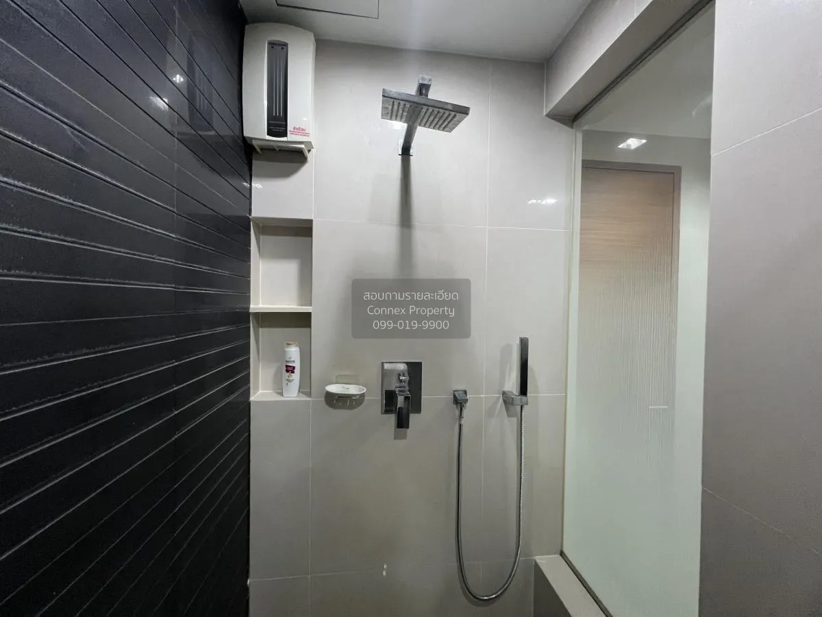 เช่าคอนโด  ริทึ่ม รัชดา-ห้วยขวาง MRT-ห้วยขวาง สามเสนนอก เขต ห้วยข