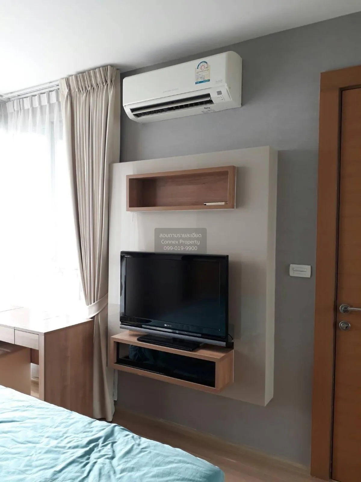 เช่าคอนโด  ริทึ่ม รัชดา-ห้วยขวาง MRT-ห้วยขวาง สามเสนนอก เขต ห้วยข