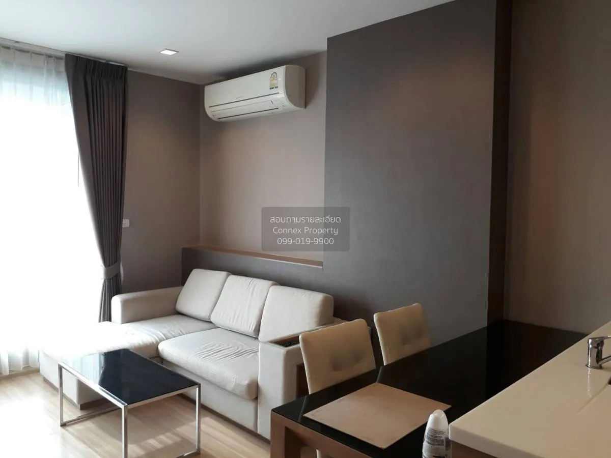 FOR RENT condo , Rhythm Ratchada - Huai Khwang , MRT-Huai Khwang  1