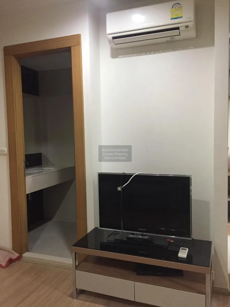 FOR RENT condo , Rhythm Ratchada - Huai Khwang , MRT-Huai Khwang  2