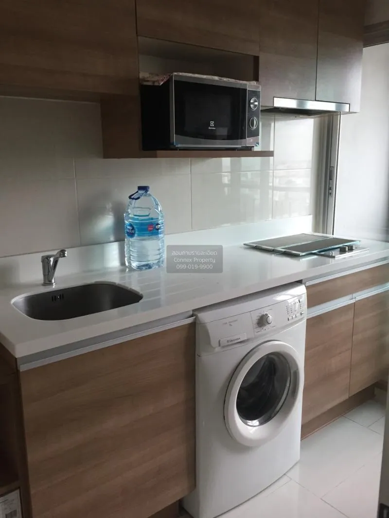 FOR RENT condo , Rhythm Ratchada - Huai Khwang , MRT-Huai Khwang  4