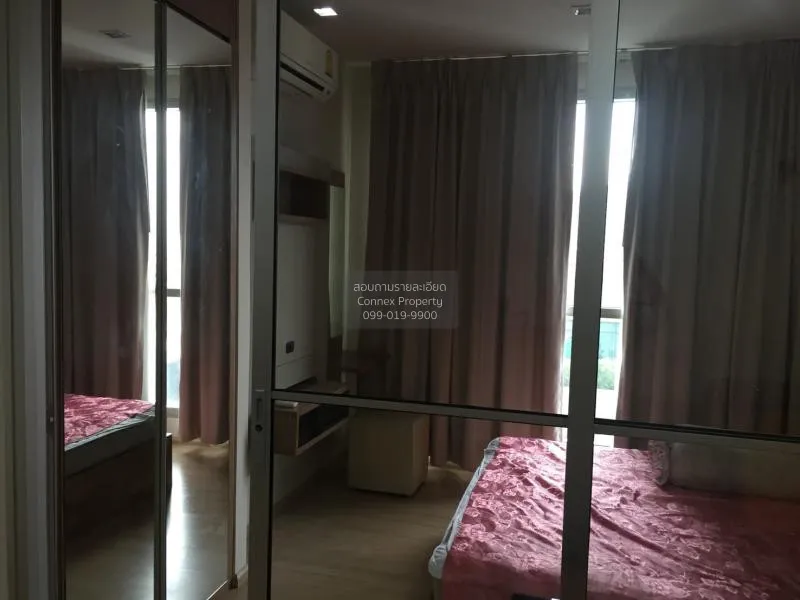 FOR RENT condo , Rhythm Ratchada - Huai Khwang , MRT-Huai Khwang 