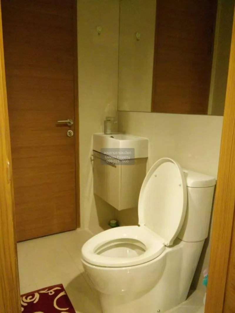 FOR RENT condo , Rhythm Ratchada - Huai Khwang , MRT-Huai Khwang 