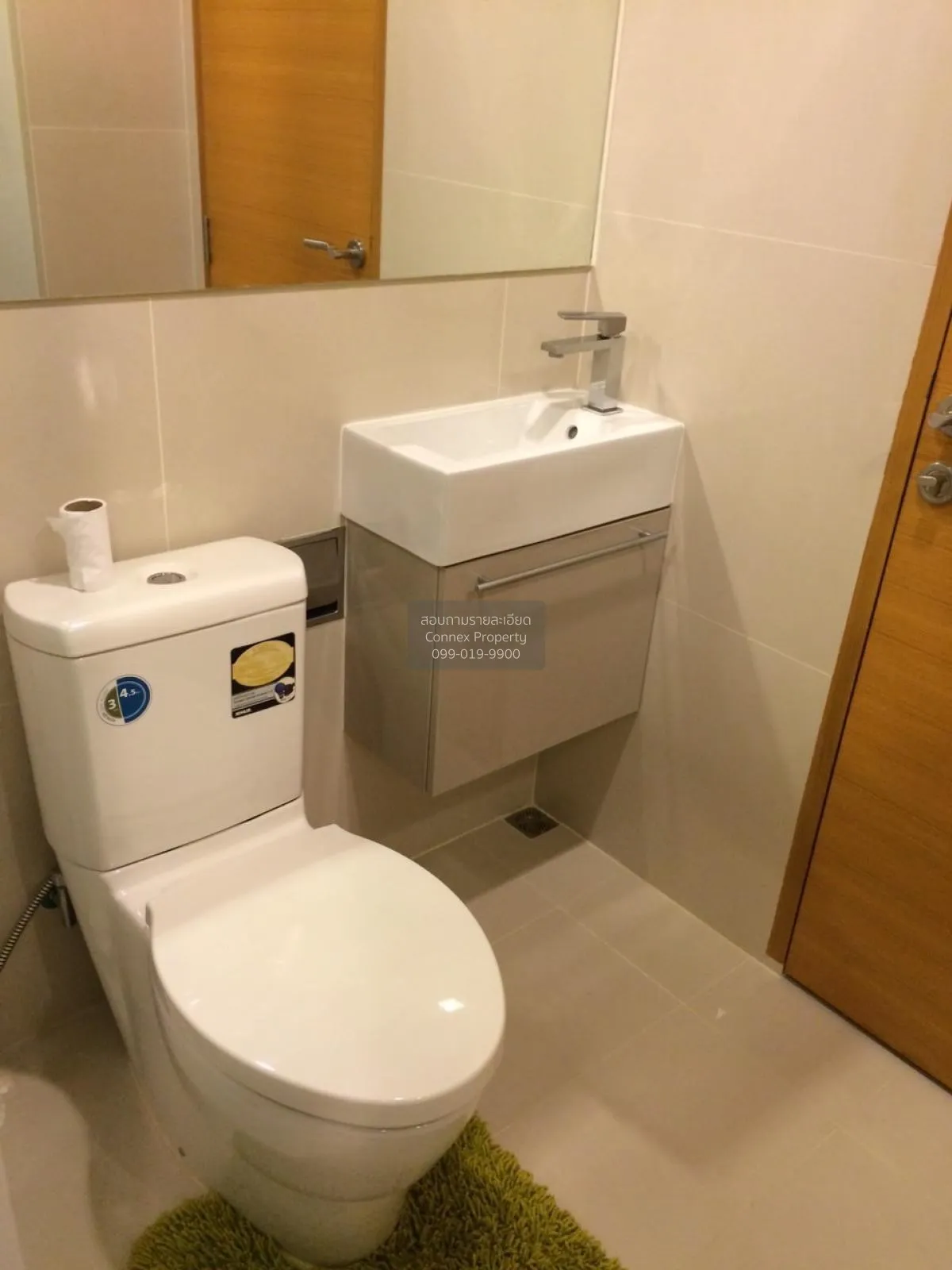 FOR RENT condo , Rhythm Ratchada - Huai Khwang , MRT-Huai Khwang 