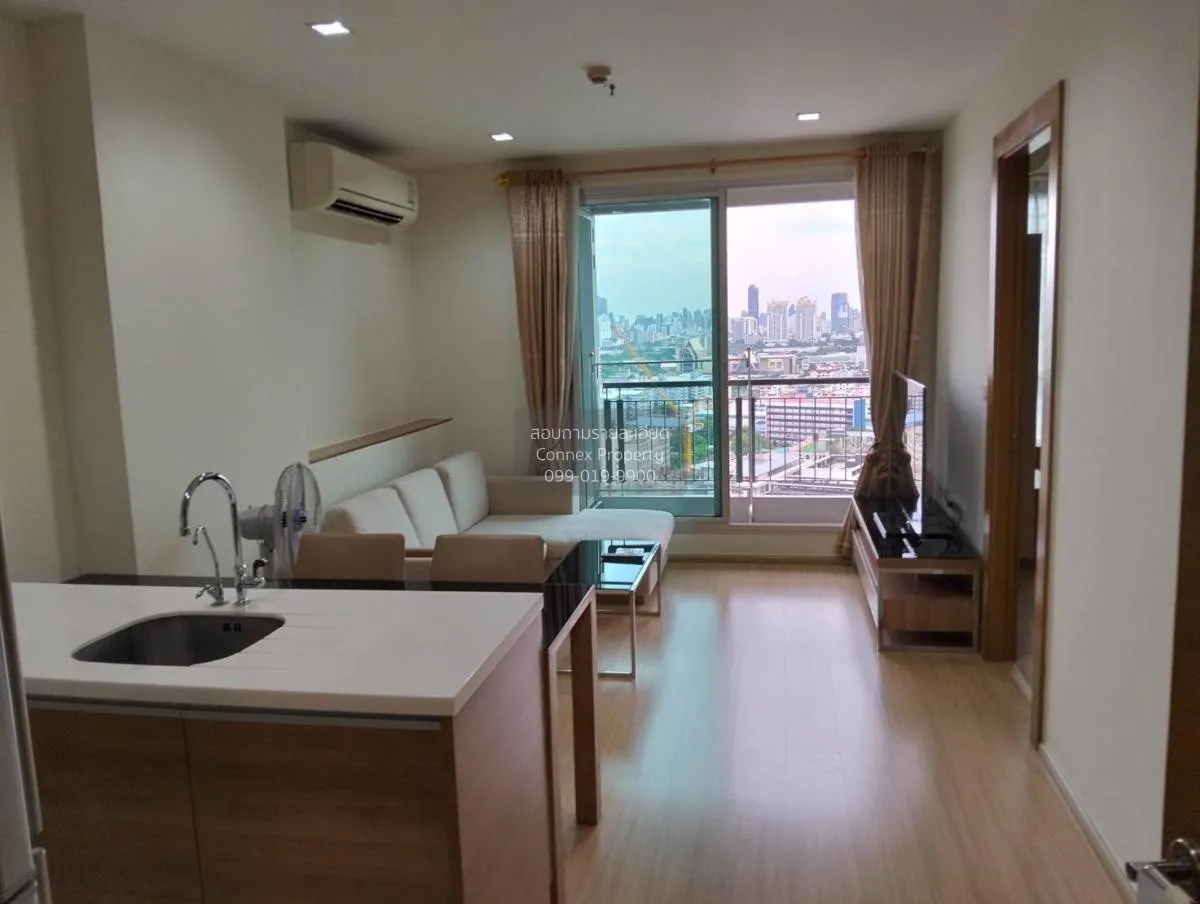 เช่าคอนโด  ริทึ่ม รัชดา-ห้วยขวาง MRT-ห้วยขวาง สามเสนนอก เขต ห้วยข 2