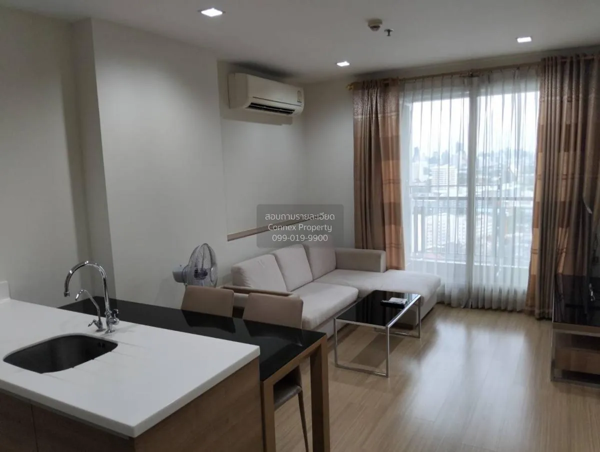 เช่าคอนโด  ริทึ่ม รัชดา-ห้วยขวาง MRT-ห้วยขวาง สามเสนนอก เขต ห้วยข 3