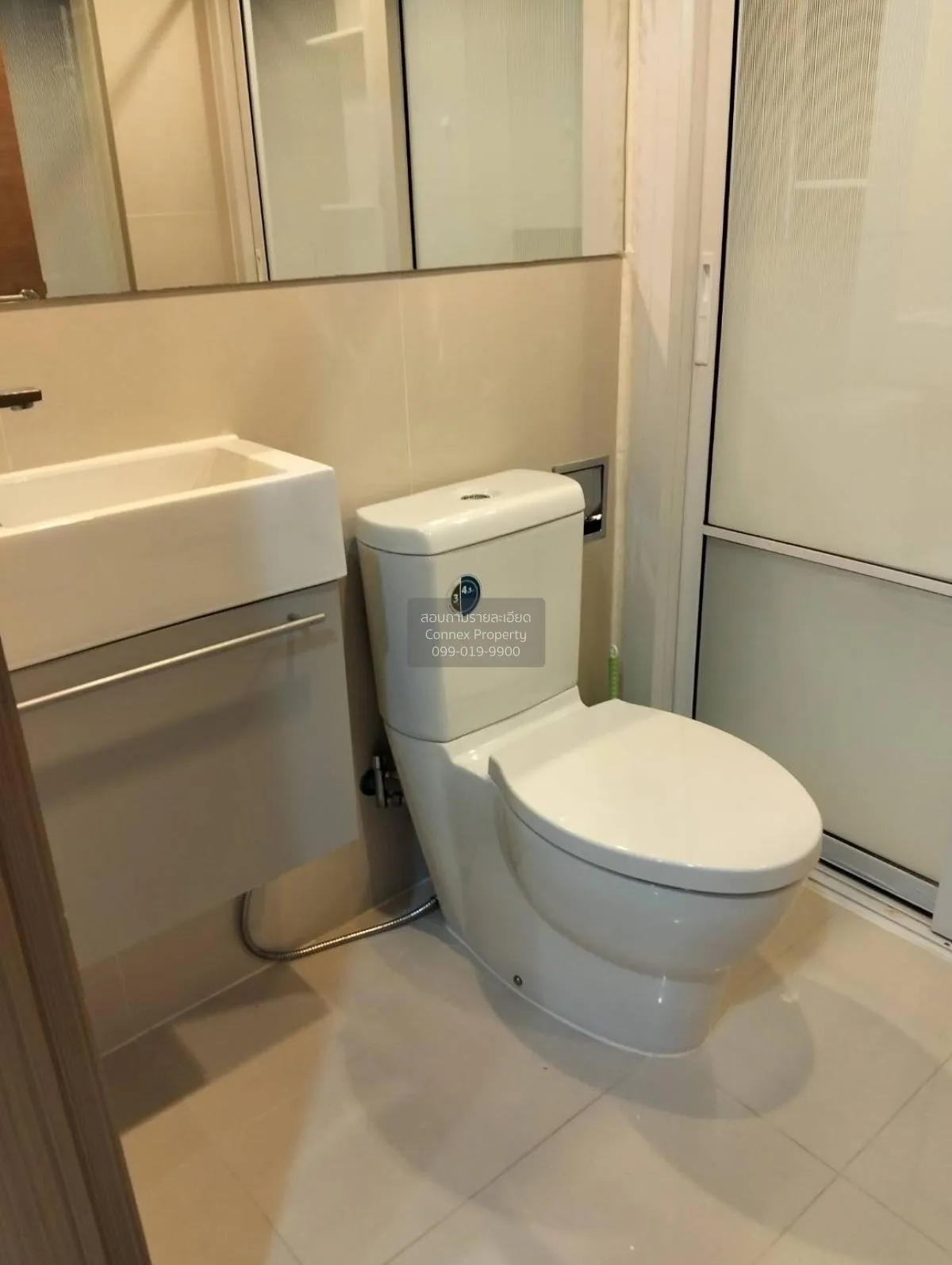 เช่าคอนโด  ริทึ่ม รัชดา-ห้วยขวาง MRT-ห้วยขวาง สามเสนนอก เขต ห้วยข