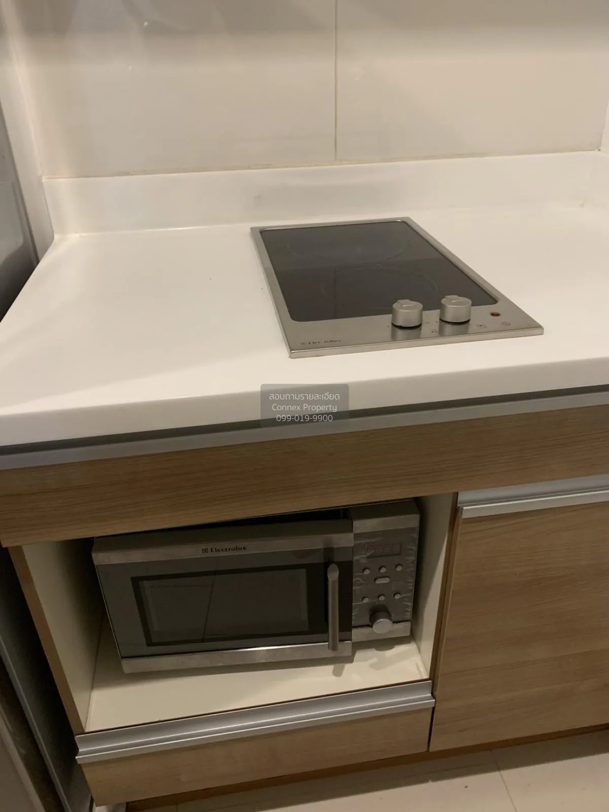 FOR RENT condo , Rhythm Ratchada - Huai Khwang , MRT-Huai Khwang  4