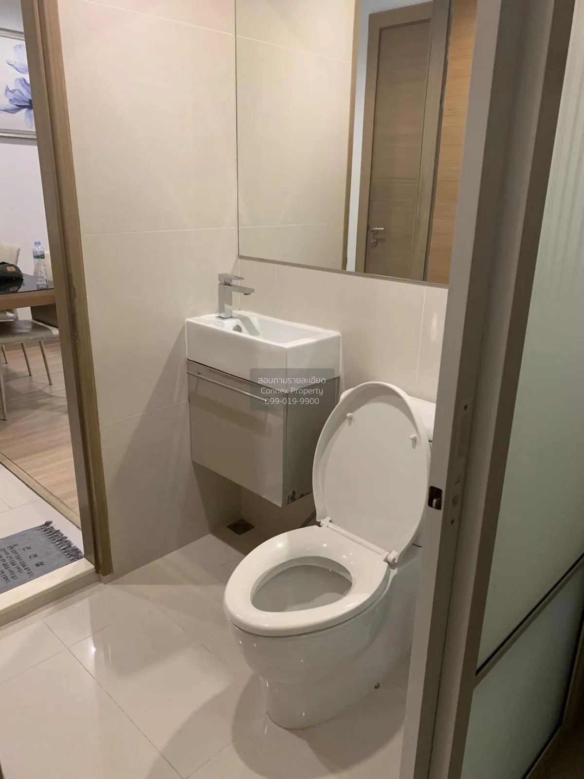 FOR RENT condo , Rhythm Ratchada - Huai Khwang , MRT-Huai Khwang 