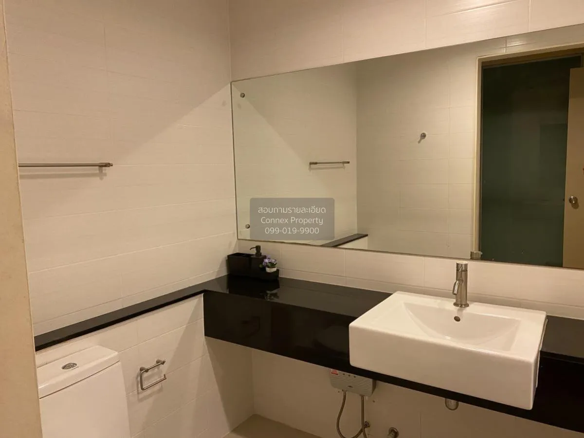 เช่าคอนโด  ริทึ่ม รัชดา-ห้วยขวาง MRT-ห้วยขวาง สามเสนนอก เขต ห้วยข