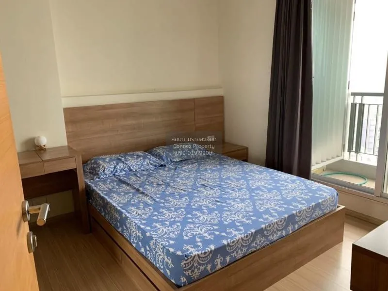 FOR RENT condo , Rhythm Ratchada - Huai Khwang , MRT-Huai Khwang  4