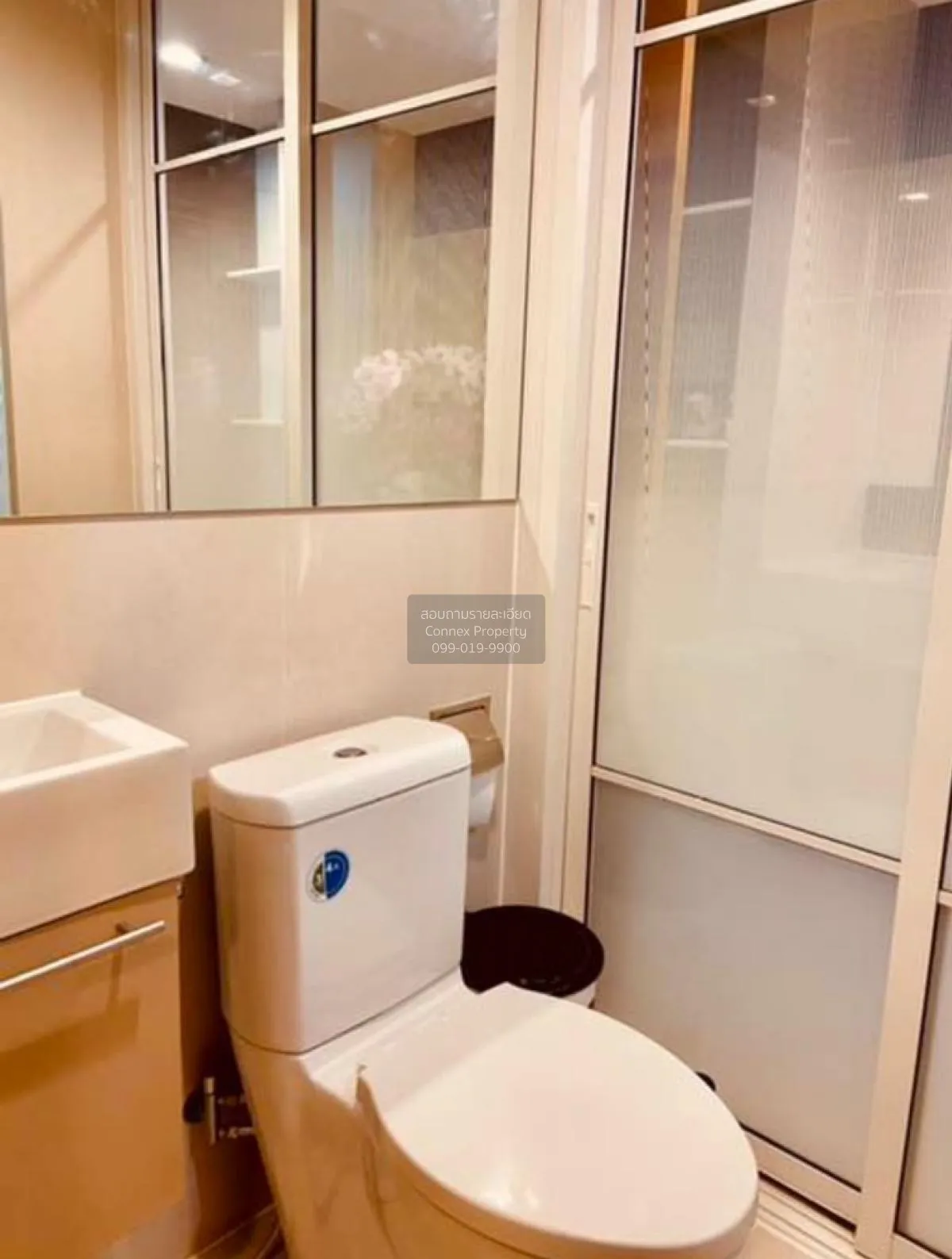 FOR RENT condo , Rhythm Ratchada - Huai Khwang , MRT-Huai Khwang 