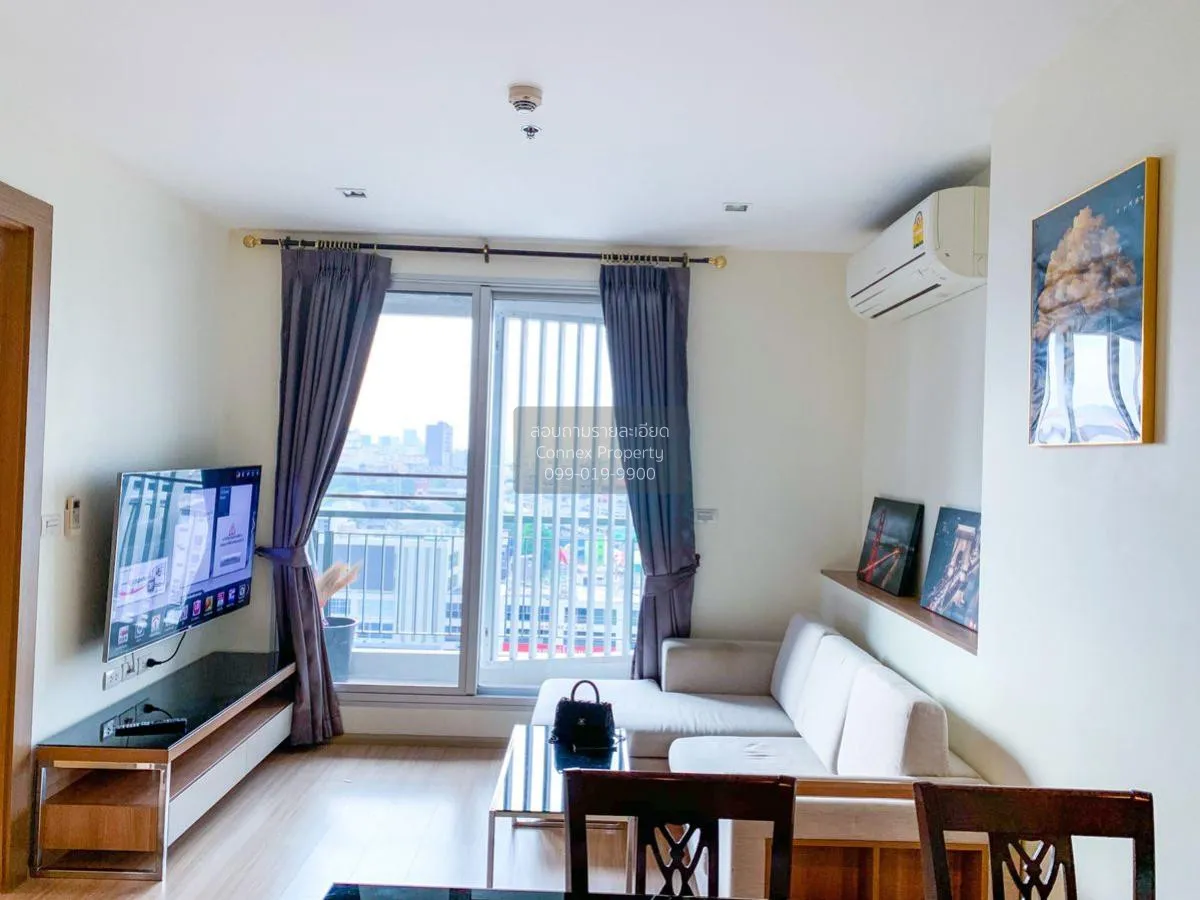 FOR RENT condo , Rhythm Ratchada - Huai Khwang , MRT-Huai Khwang  1
