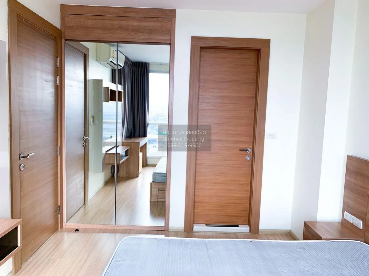 FOR RENT condo , Rhythm Ratchada - Huai Khwang , MRT-Huai Khwang  3