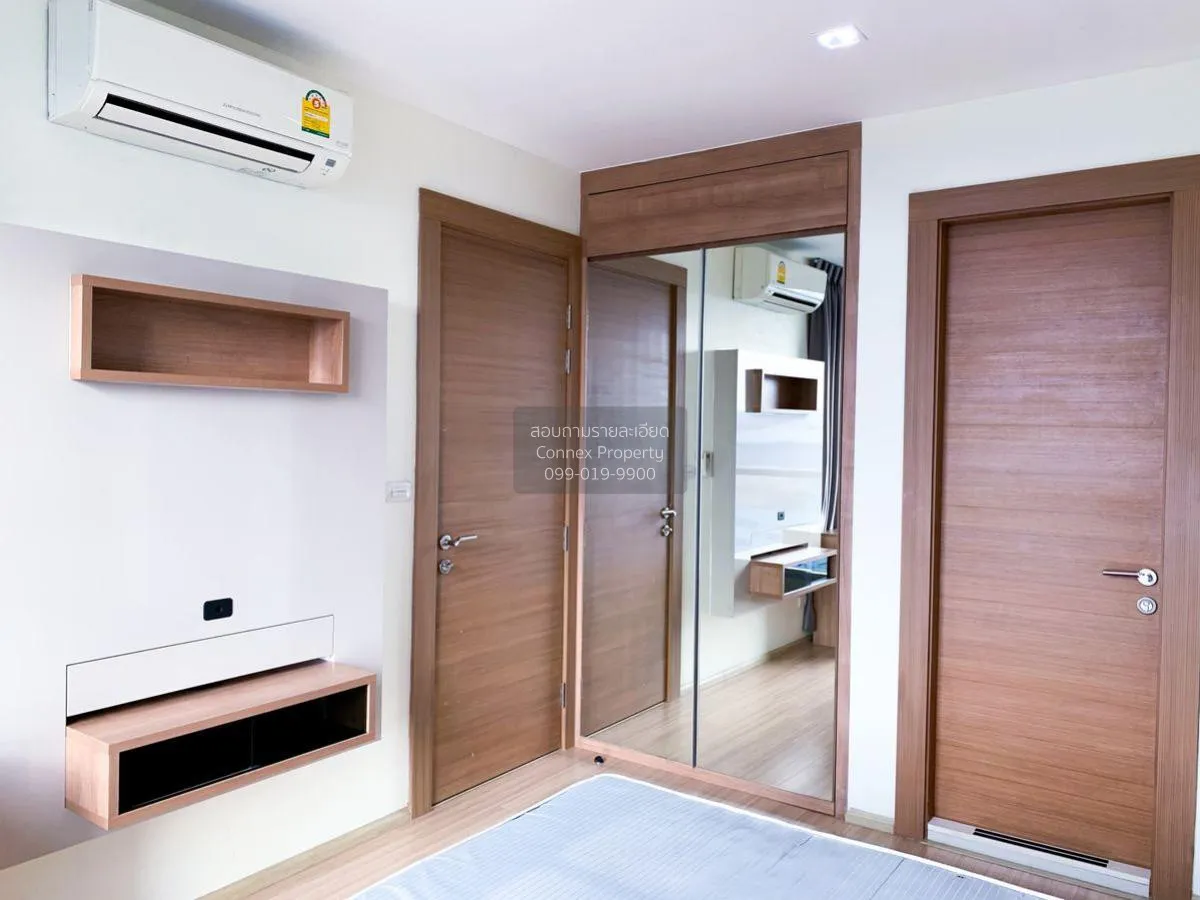 FOR RENT condo , Rhythm Ratchada - Huai Khwang , MRT-Huai Khwang  4