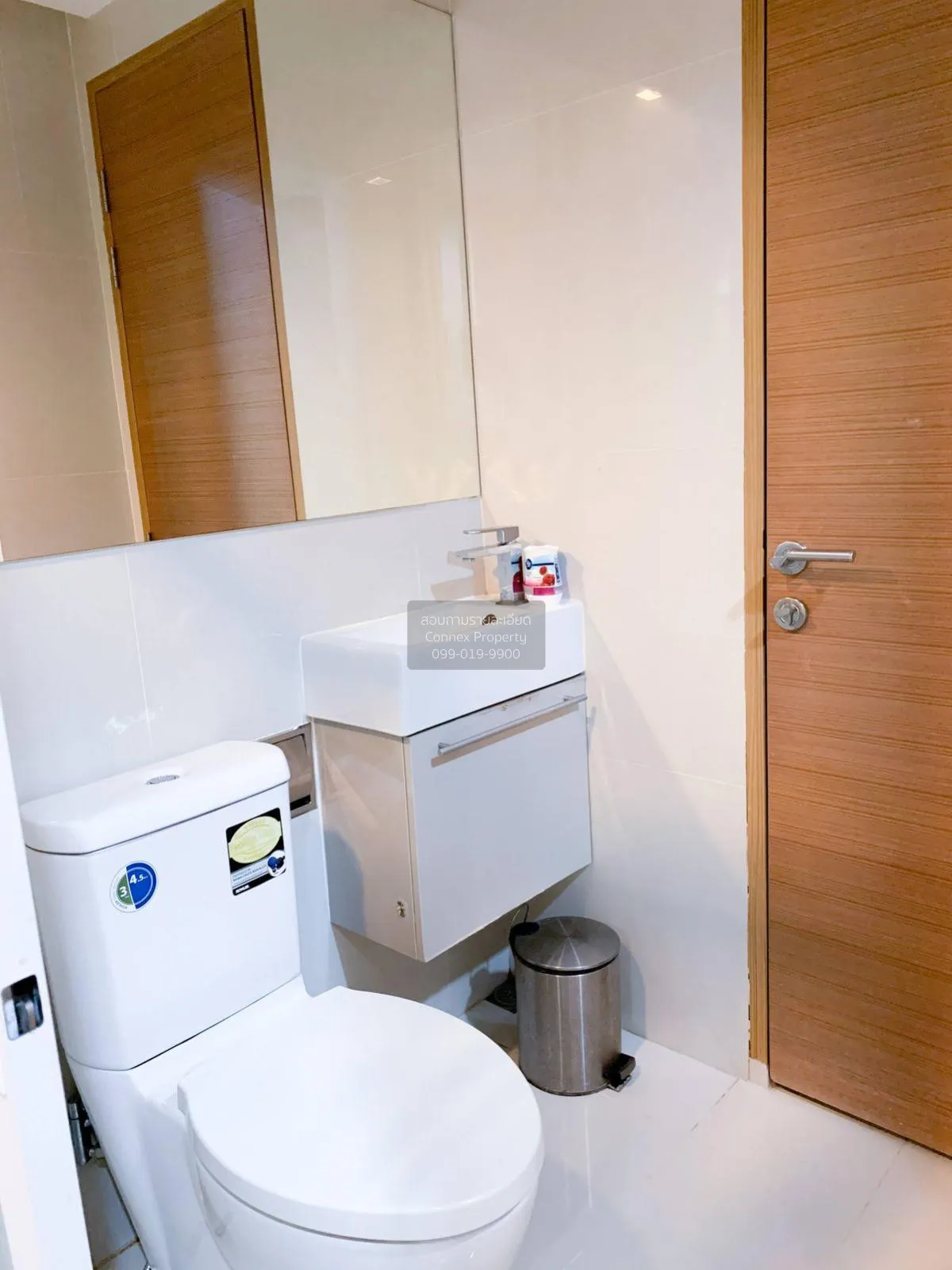 FOR RENT condo , Rhythm Ratchada - Huai Khwang , MRT-Huai Khwang 