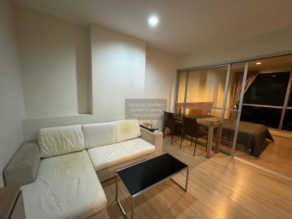 FOR RENT condo , Rhythm Ratchada - Huai Khwang , MRT-Huai Khwang  1