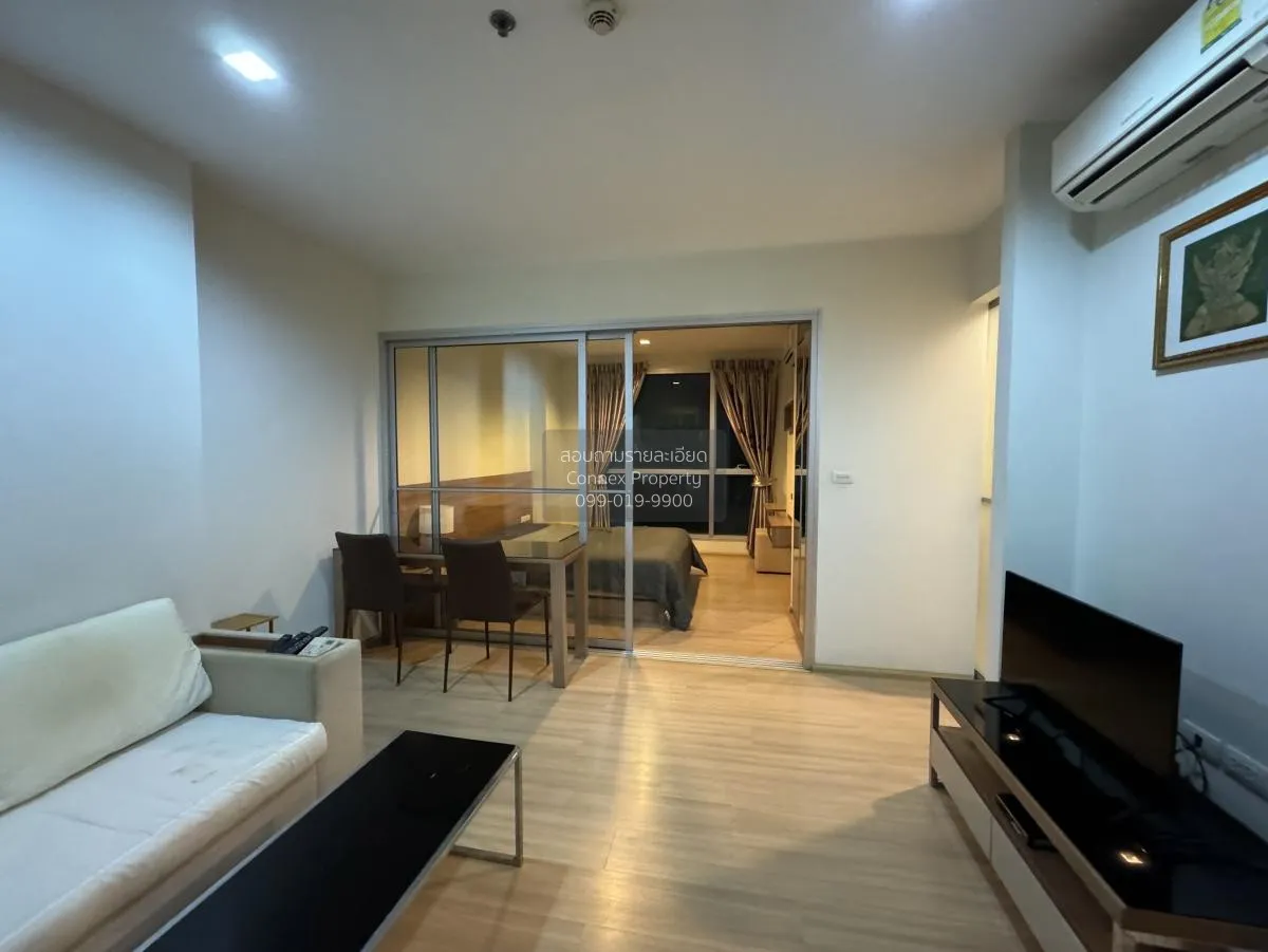 FOR RENT condo , Rhythm Ratchada - Huai Khwang , MRT-Huai Khwang  2