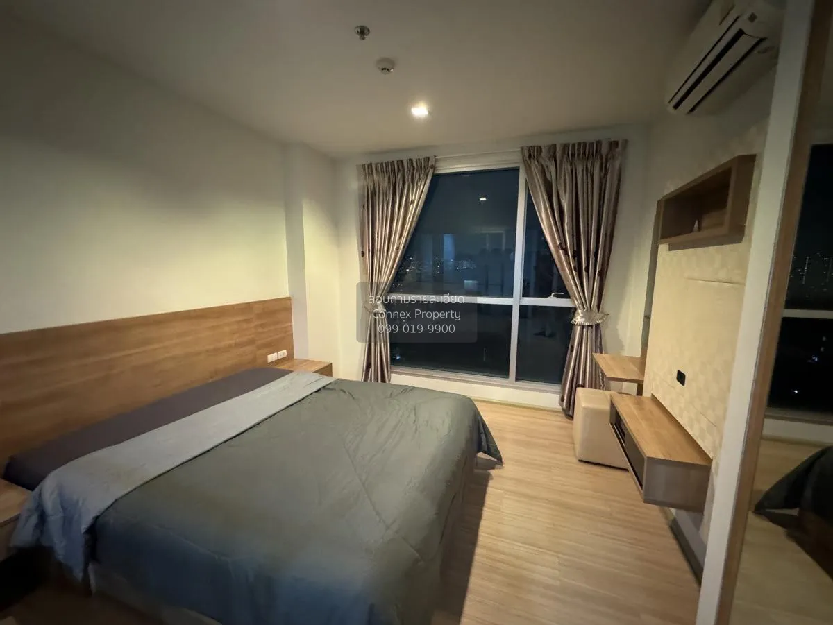 FOR RENT condo , Rhythm Ratchada - Huai Khwang , MRT-Huai Khwang  4