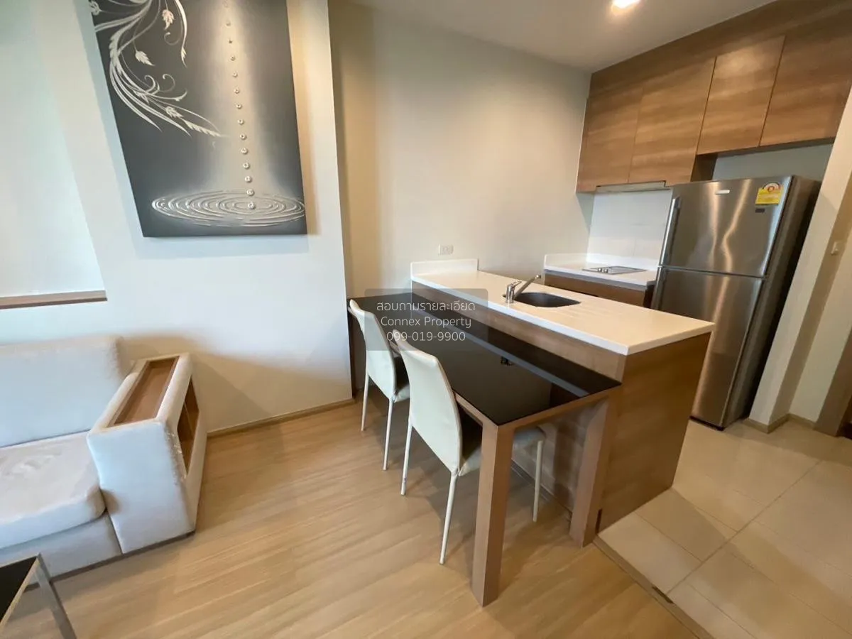 FOR RENT condo , Rhythm Ratchada - Huai Khwang , MRT-Huai Khwang  2