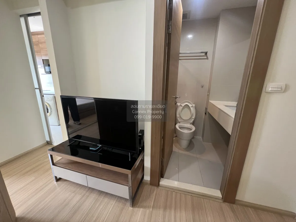 FOR RENT condo , Rhythm Ratchada - Huai Khwang , MRT-Huai Khwang  2
