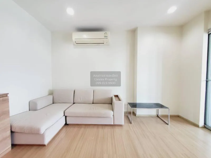 FOR RENT condo , Rhythm Ratchada - Huai Khwang , MRT-Huai Khwang  1