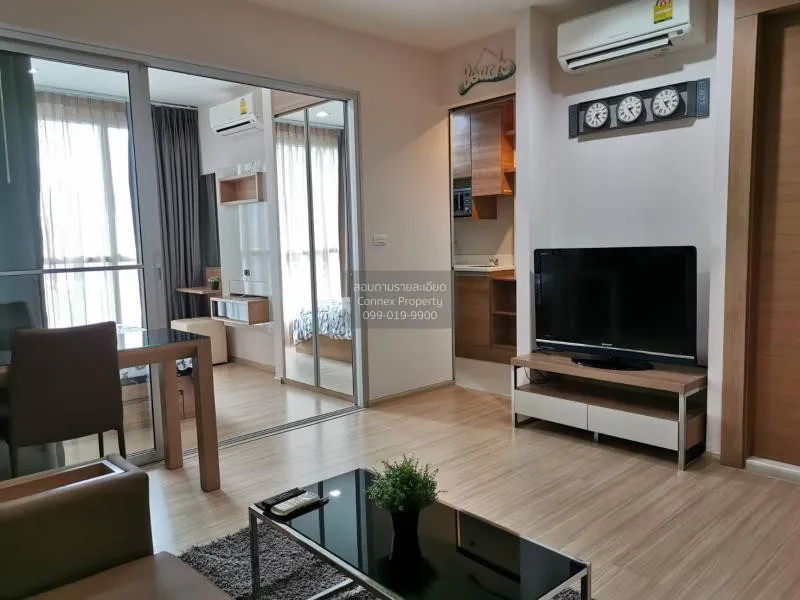 FOR RENT condo , Rhythm Ratchada - Huai Khwang , MRT-Huai Khwang  1