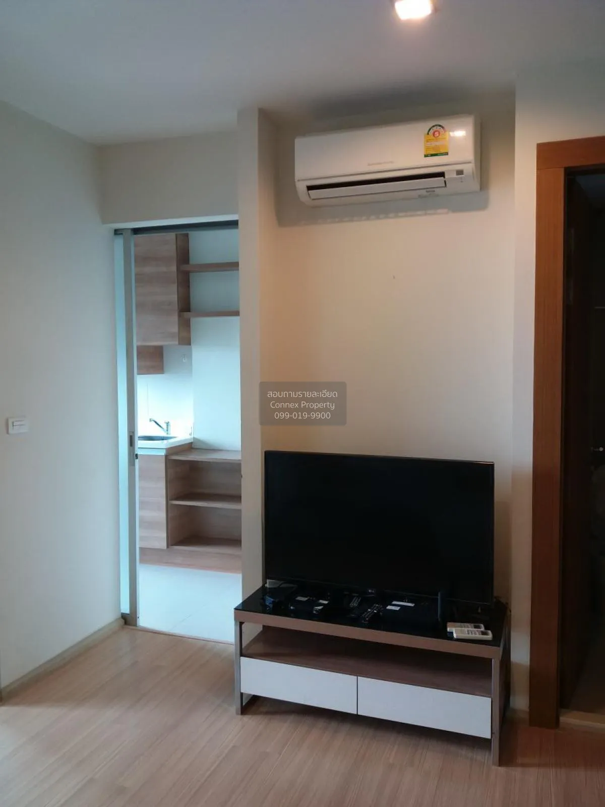 เช่าคอนโด  ริทึ่ม รัชดา-ห้วยขวาง MRT-ห้วยขวาง สามเสนนอก เขต ห้วยข 4