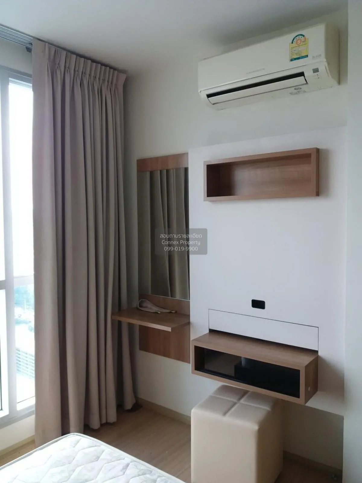 เช่าคอนโด  ริทึ่ม รัชดา-ห้วยขวาง MRT-ห้วยขวาง สามเสนนอก เขต ห้วยข