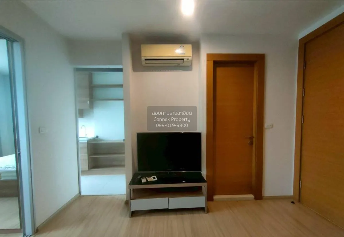 เช่าคอนโด  ริทึ่ม รัชดา-ห้วยขวาง MRT-ห้วยขวาง สามเสนนอก เขต ห้วยข 3