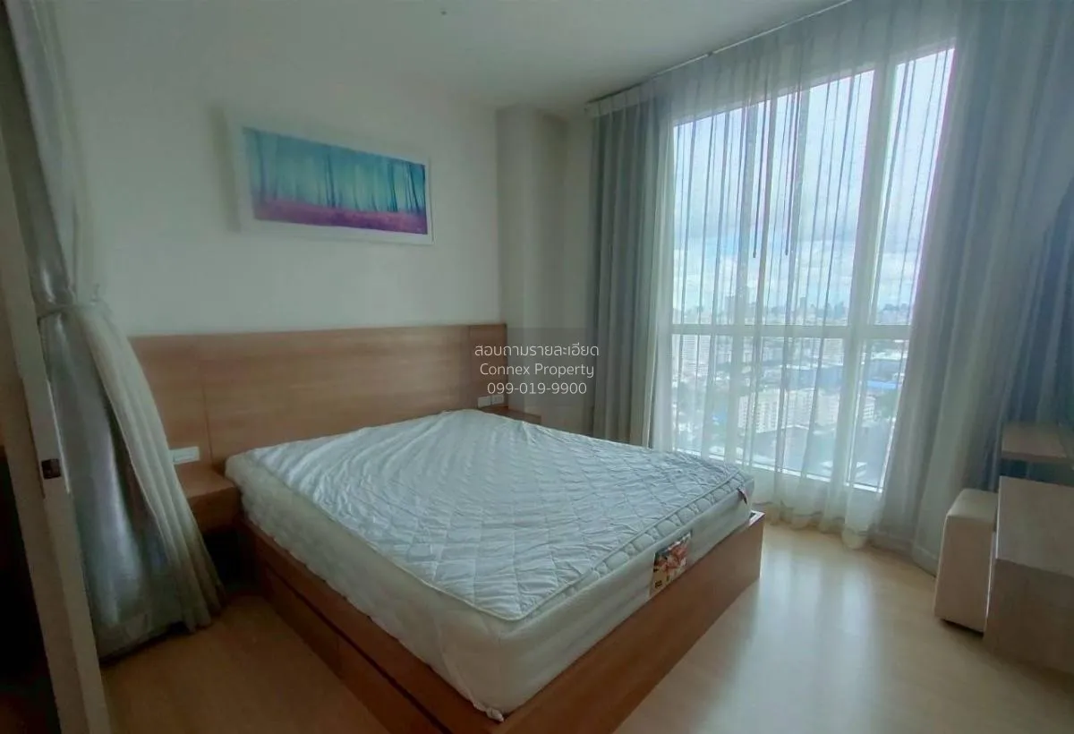 เช่าคอนโด  ริทึ่ม รัชดา-ห้วยขวาง MRT-ห้วยขวาง สามเสนนอก เขต ห้วยข