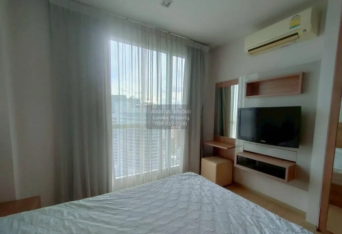 เช่าคอนโด  ริทึ่ม รัชดา-ห้วยขวาง MRT-ห้วยขวาง สามเสนนอก เขต ห้วยข