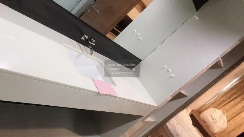 FOR RENT condo , Rhythm Ratchada - Huai Khwang , MRT-Huai Khwang 