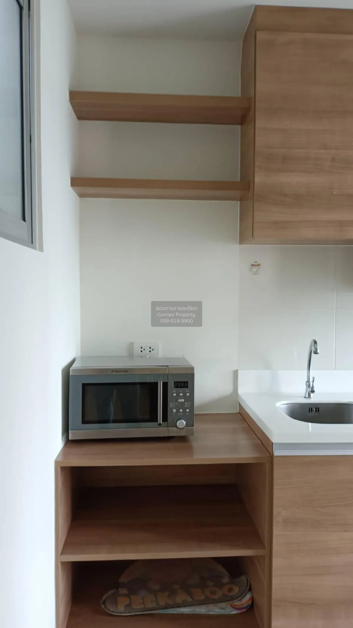 FOR RENT condo , Rhythm Ratchada - Huai Khwang , MRT-Huai Khwang  4