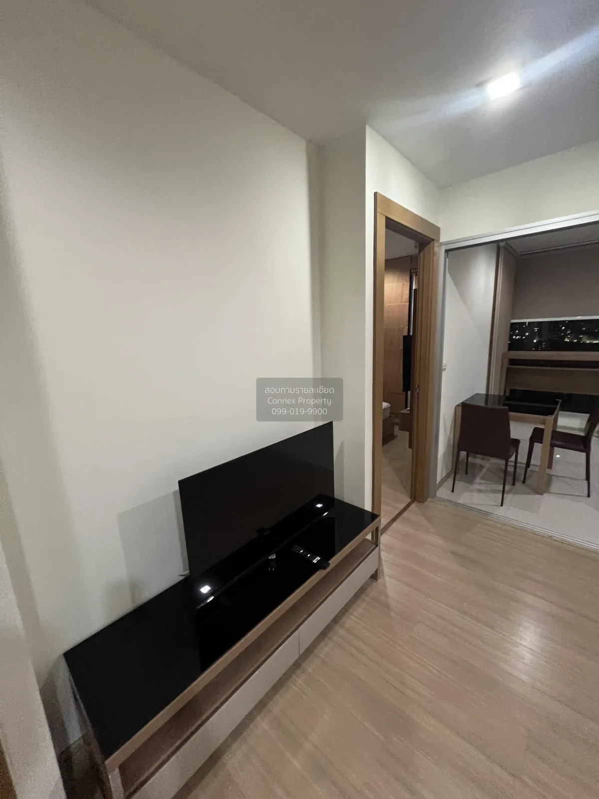FOR RENT condo , Rhythm Ratchada - Huai Khwang , MRT-Huai Khwang  2