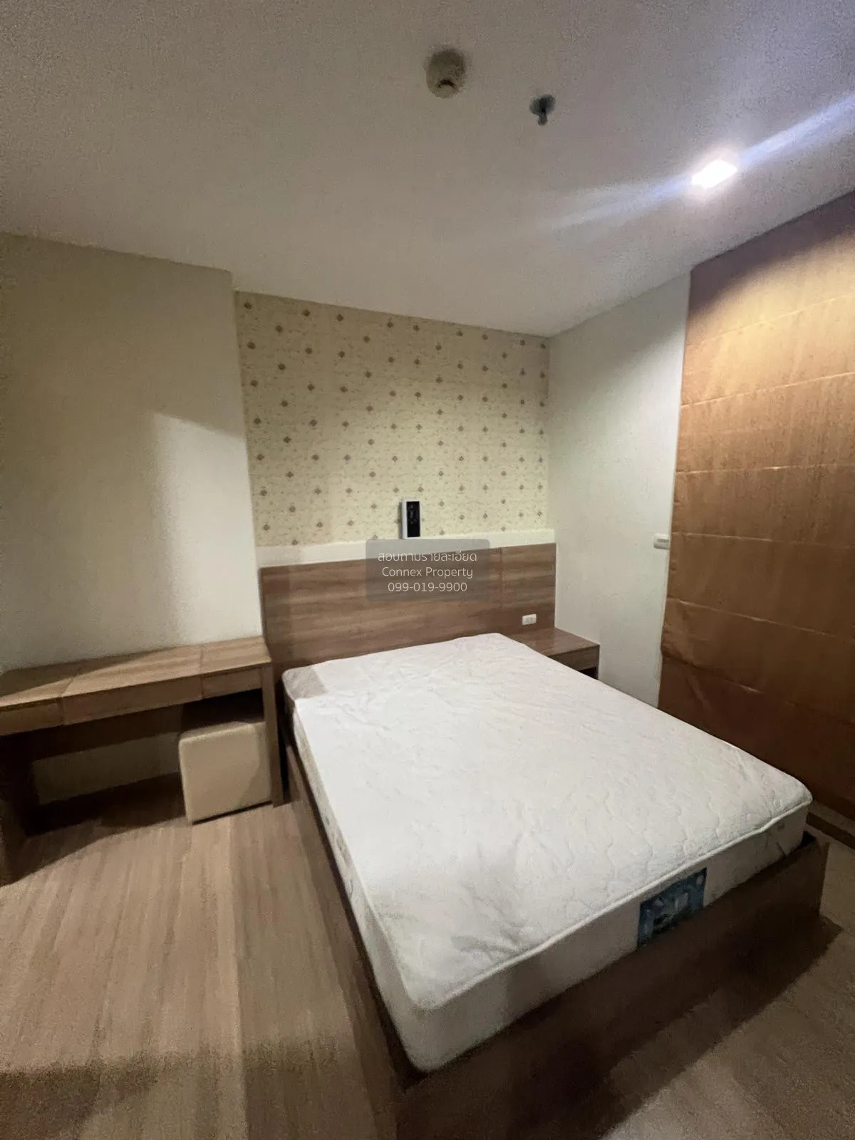FOR RENT condo , Rhythm Ratchada - Huai Khwang , MRT-Huai Khwang  4