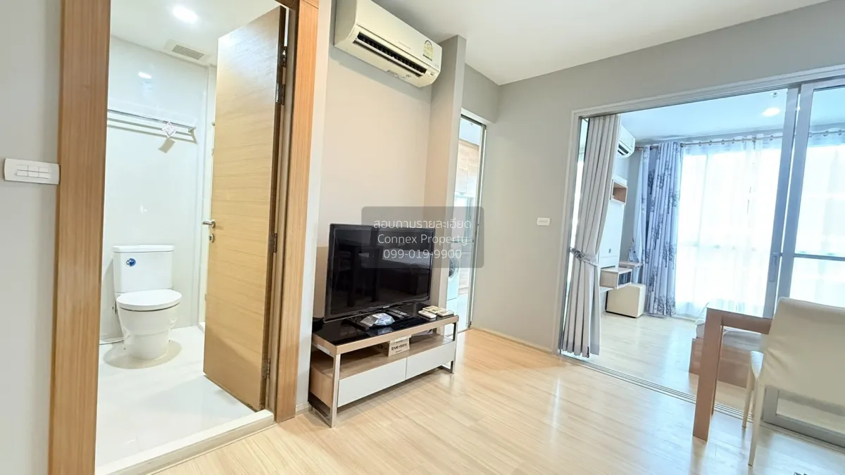 FOR RENT condo , Rhythm Ratchada - Huai Khwang , MRT-Huai Khwang  2