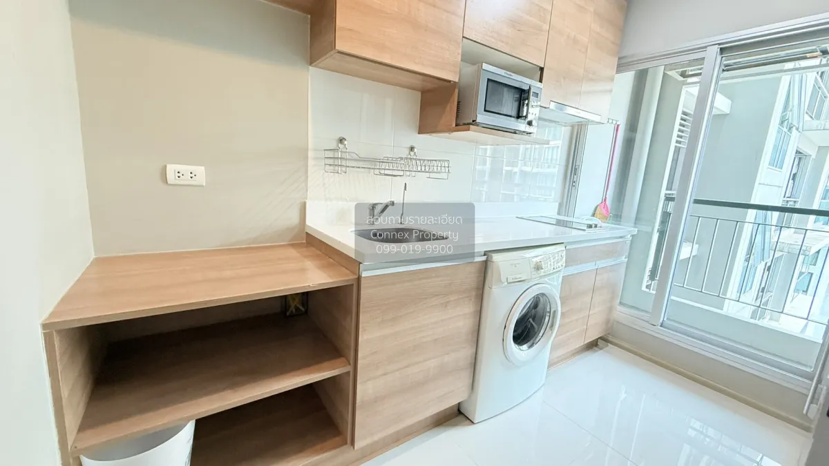 FOR RENT condo , Rhythm Ratchada - Huai Khwang , MRT-Huai Khwang  3