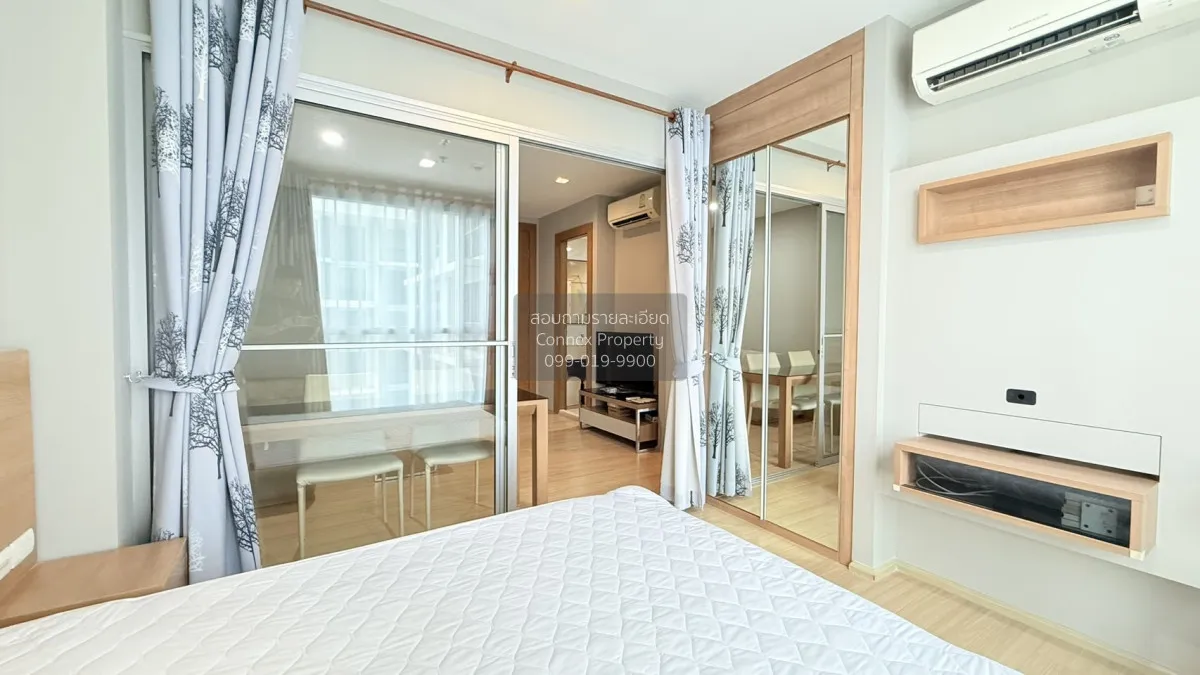 FOR RENT condo , Rhythm Ratchada - Huai Khwang , MRT-Huai Khwang 