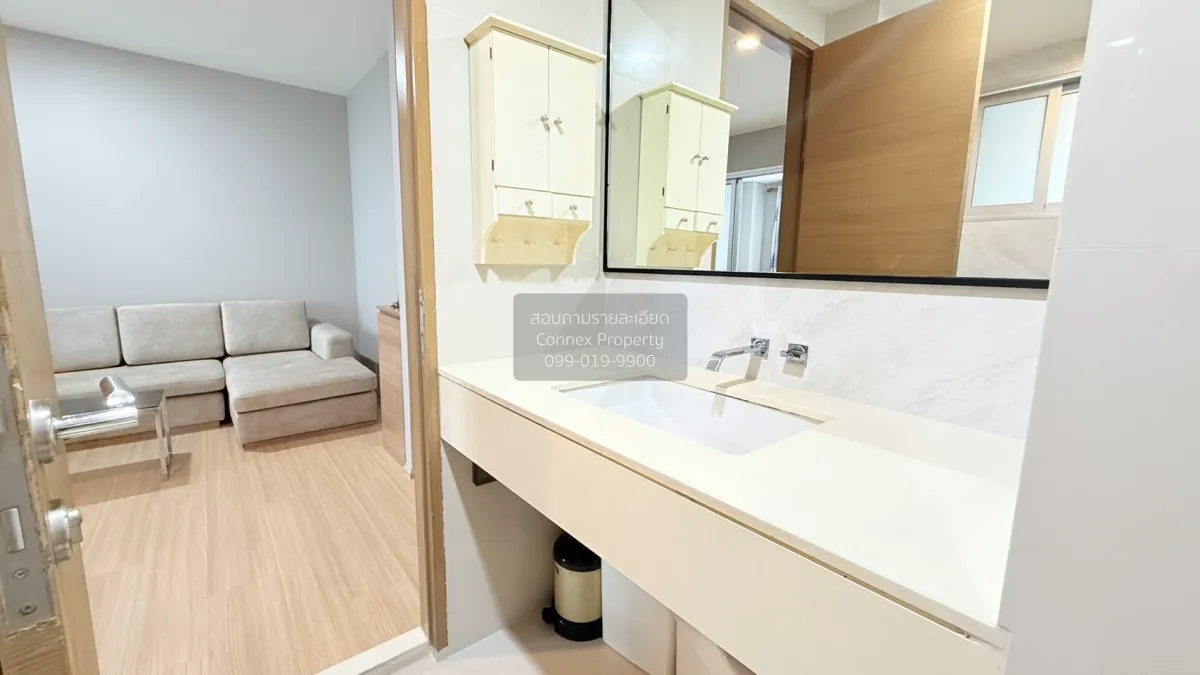 FOR RENT condo , Rhythm Ratchada - Huai Khwang , MRT-Huai Khwang 