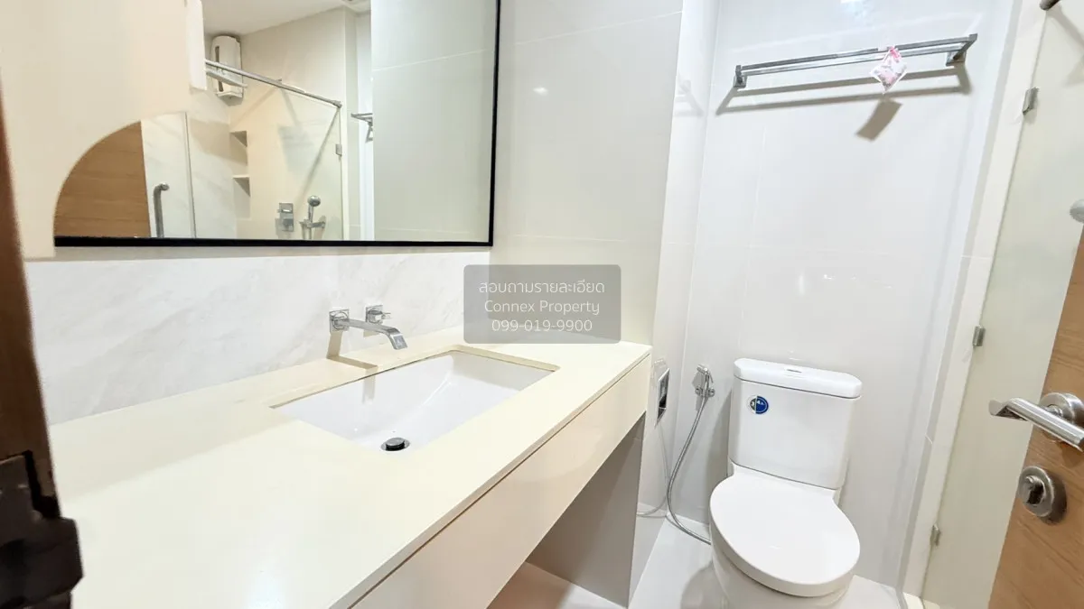 FOR RENT condo , Rhythm Ratchada - Huai Khwang , MRT-Huai Khwang 