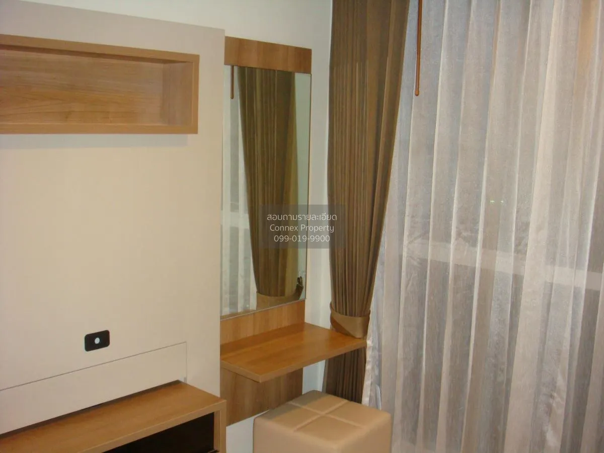 FOR RENT condo , Rhythm Ratchada - Huai Khwang , MRT-Huai Khwang 