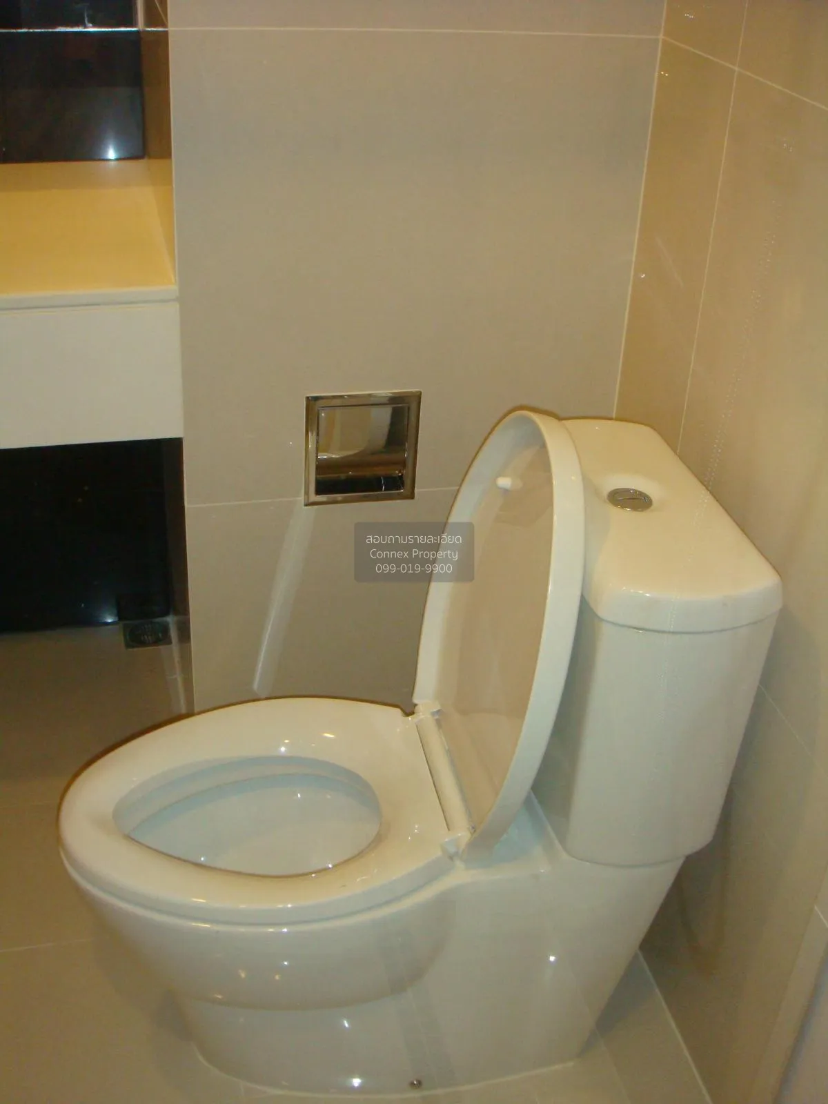 FOR RENT condo , Rhythm Ratchada - Huai Khwang , MRT-Huai Khwang 