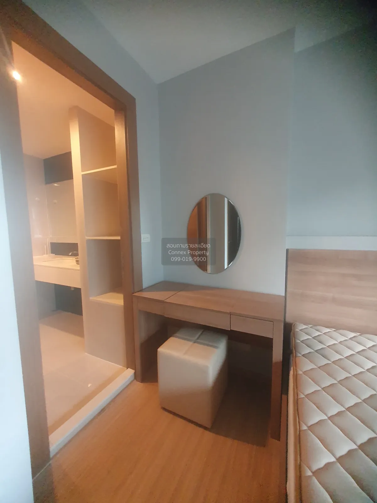 FOR RENT condo , Rhythm Ratchada - Huai Khwang , MRT-Huai Khwang 