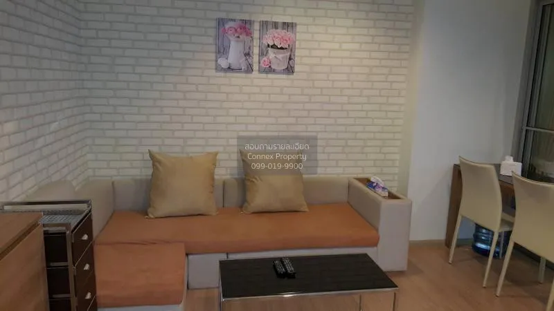 FOR RENT condo , Rhythm Ratchada - Huai Khwang , MRT-Huai Khwang  1