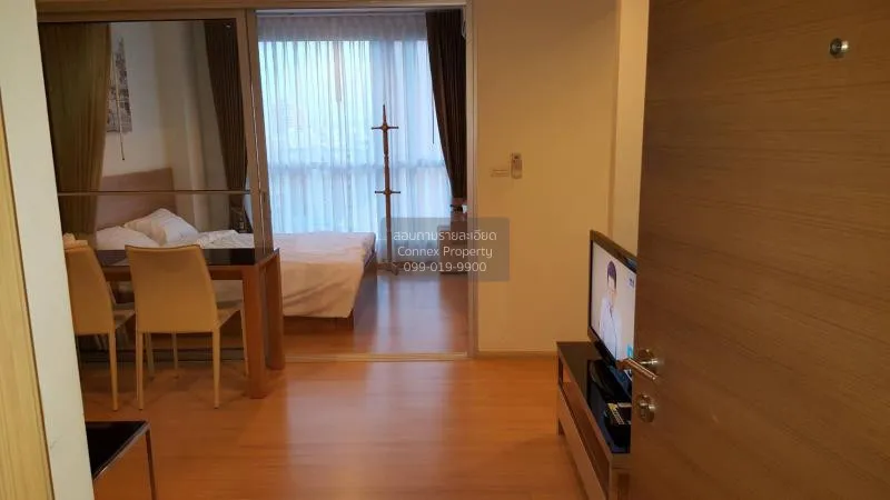 FOR RENT condo , Rhythm Ratchada - Huai Khwang , MRT-Huai Khwang  3