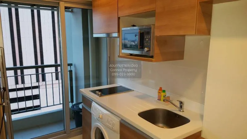 FOR RENT condo , Rhythm Ratchada - Huai Khwang , MRT-Huai Khwang  4