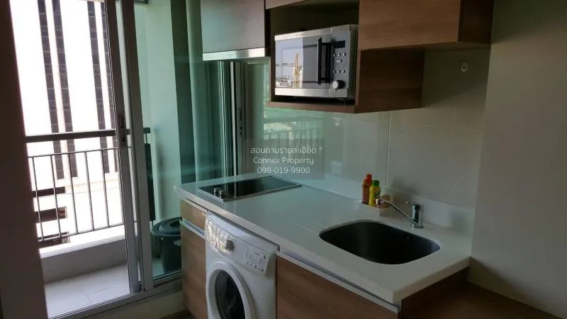 FOR RENT condo , Rhythm Ratchada - Huai Khwang , MRT-Huai Khwang 