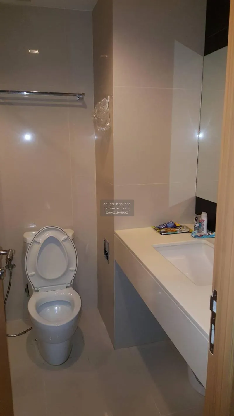 FOR RENT condo , Rhythm Ratchada - Huai Khwang , MRT-Huai Khwang 