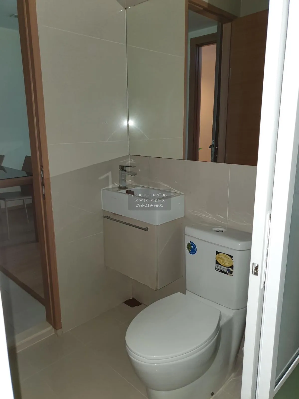FOR RENT condo , Rhythm Ratchada - Huai Khwang , MRT-Huai Khwang 